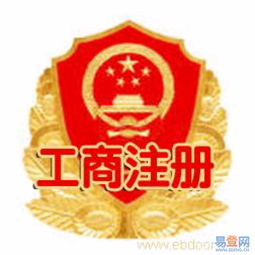 寶安一站式企業服務 免費注冊公司，輕松辦理餐飲食品證件