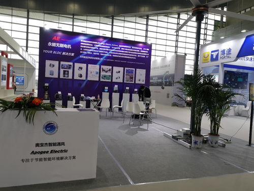 奧寶杰 深耕BLDC電機(jī)與驅(qū)動系統(tǒng)的技術(shù)先鋒與解決方案提供商